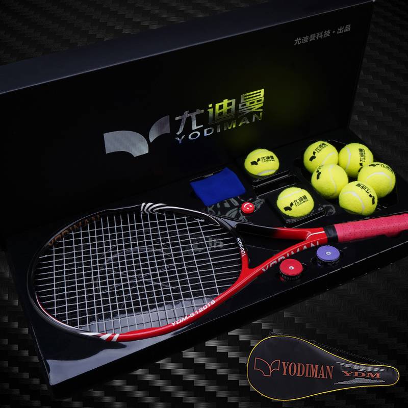 Chinese red tennis box for tennis set (wireless ball, no bottom seat)